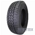 Tigar Cargo Speed Winter 205/75 R16C 110/108R (под шип)№1
