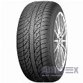 Nexen Classe Premiere CP 671 215/70 R16 100H№2