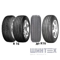 Diplomat HP 185/65 R14 86H