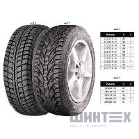 Matador MP 50 Sibir Ice 185/65 R14 86T (шип)
