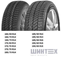 Debica Navigator 2 185/70 R14 88T