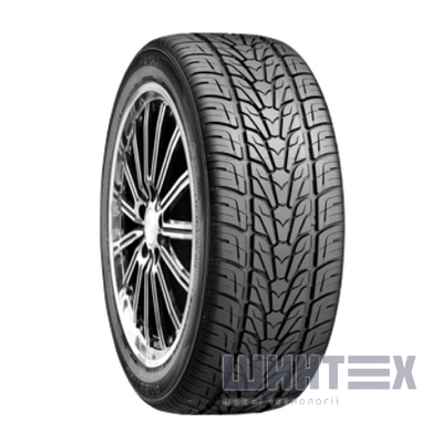 Prestivo PV-X1 275/45 R20 110V XL