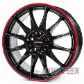 Ronal R54 7x16 5x112 ET35 DIA76.1 JB-RR№2