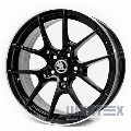 Replica Skoda KW11 7.5x17 5x112 ET35 DIA66.6 MBL№1