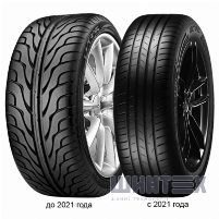 Vredestein Ultrac 245/40 R17 95Y XL