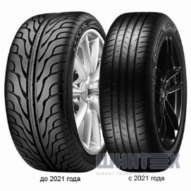 Vredestein Ultrac 195/65 R15 91H
