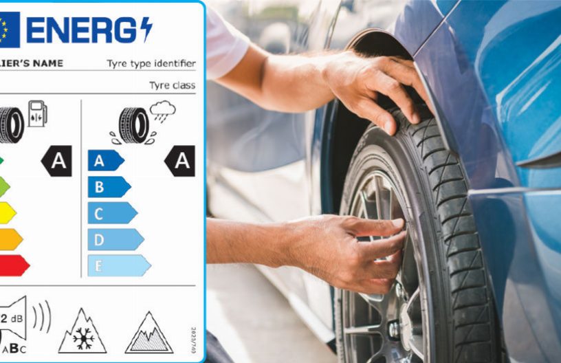 Rolling Resistance - опір коченню. Що це таке і чи важливо?